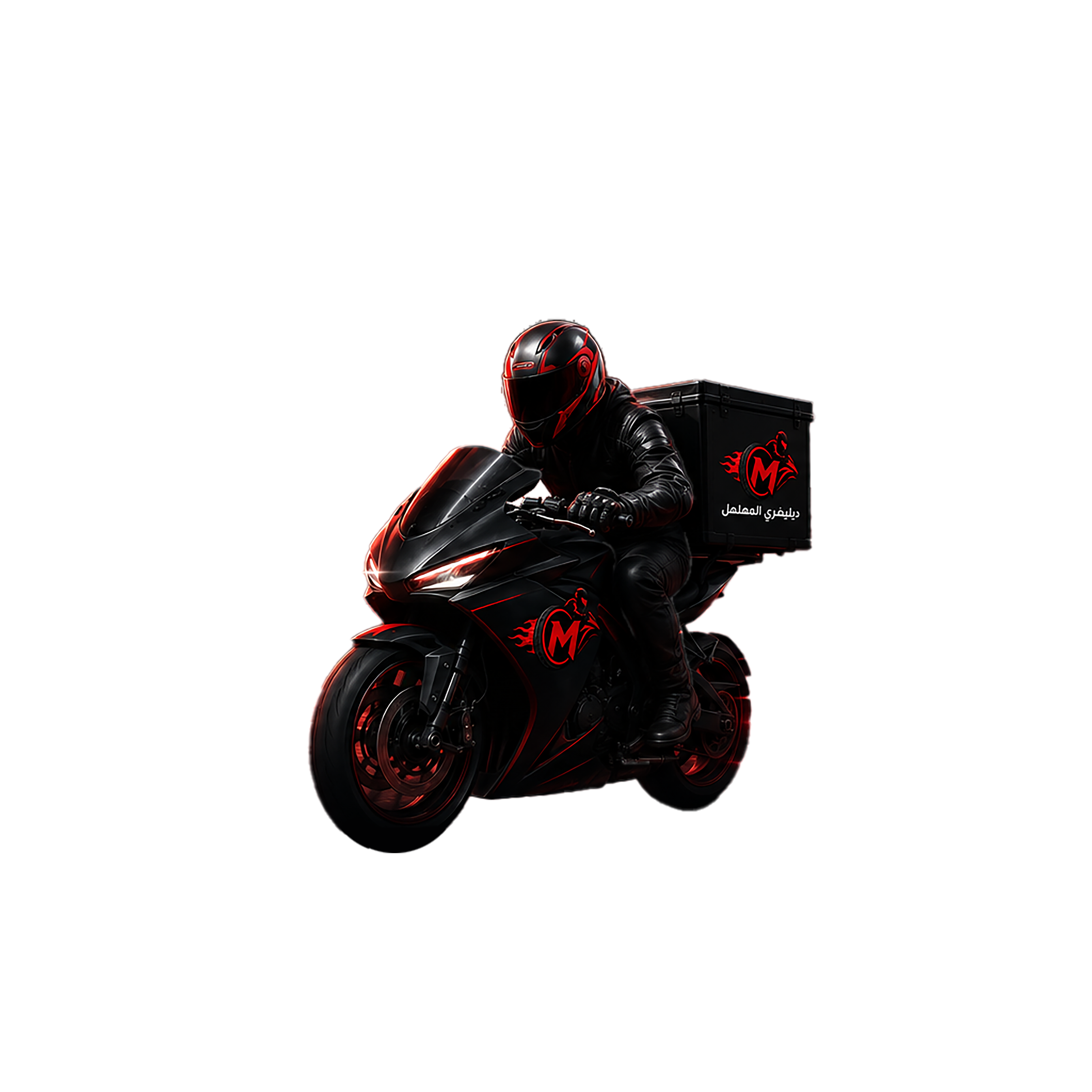 Delivery Rider